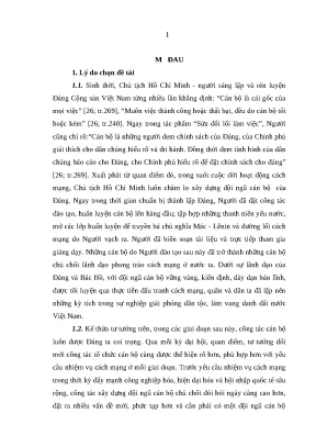 1589 công tác xây dựng đội ngũ cán bộ chủ chốt ở thị xã an nhơn tỉnh bình định luận văn tốt nghiệp