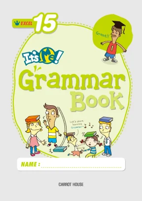 Its me excel 15 grammar book