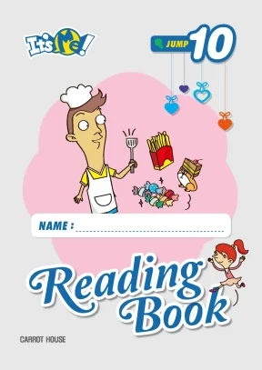 Its me jump 10 reading book