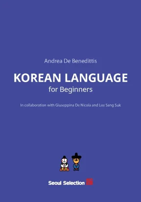 Korean language for beginners