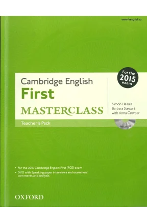 First masterclass 2015 tb