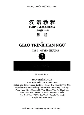 Giáo trình hán ngữ tập 3 quyển thượng 3