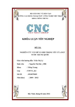 Khóa luận tốt nghiệp nghiên cứu vấn đề xã hội trọng yếu của đất nước trung quốc