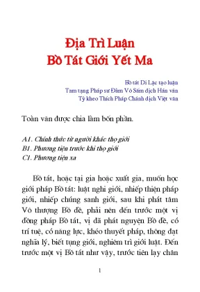 Ð ̧a trì lu§n b° tát gi¾i yªt ma