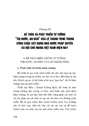 Quan điểm vượt thời đại trong tư tưởng trị nước an dân của lê thánh tông giá trị kế thừa cho công cuộc xây dựng nhà nước pháp quyền xã hội chủ nghĩa việt nam hiện nay phần 2