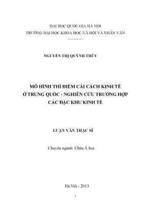 Luận văn thạc sĩ ussh mô hình thí điểm cải cách kinh tế ở trung quốc nghiên cứu trường hợp các đặc khu kinh tế