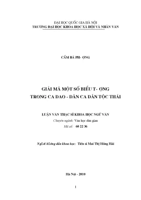 Luận văn thạc sĩ ussh giải mã một số biểu tượng trong ca dao dân ca dân tộc thái